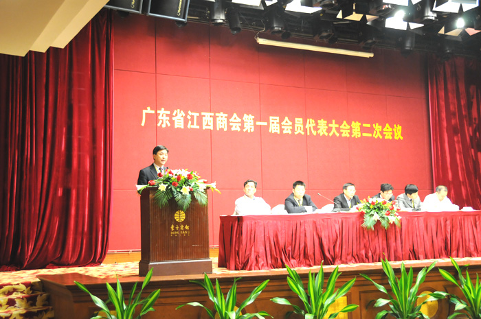 筹委负责人在广东省江西商会2010年新年联谊会上的讲话