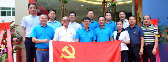 我会党支部召开组织生活会，学习《习近平新时代中国特色社会主义思想三十讲》