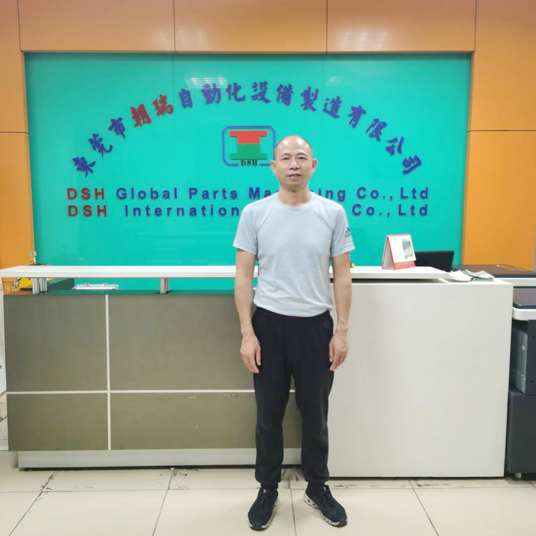 东莞市朝瑞自动化设备制造有限公司  总经理 戴少华